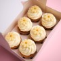 6-BOX NŐNAPI VIRÁGOS CUPCAKE VÁLOGATÁS 11 140 HUF